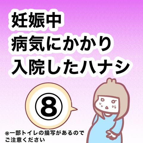 4A7FE891-C705-49A0-B560-6B33AFC65F3D