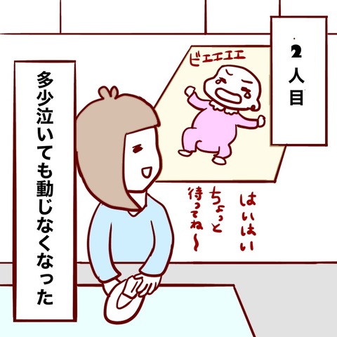 57AA2A16-DBCF-4922-A752-8E5B9A57B000