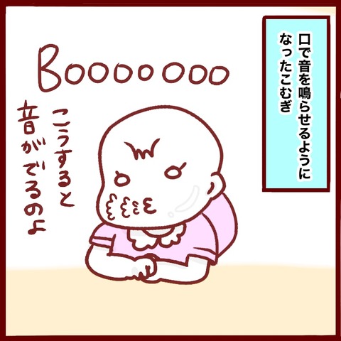 AF914843-8526-43E6-BA08-224935A980D4