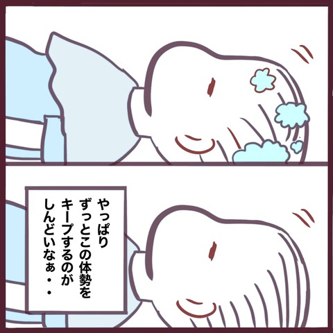 03A4422F-17F6-462E-8398-CB413C7555AE