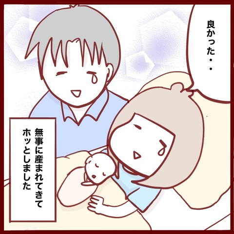 36D426AF-33DB-40A7-9B8F-4EB25CCDF43D