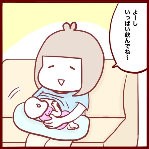 EDF5B132-1AF4-4D2D-B24F-9AD28B1911F9