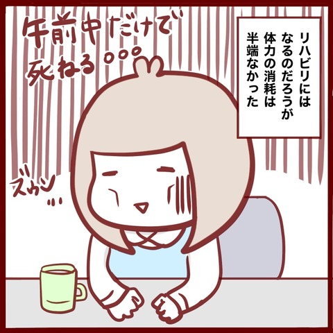 4052CBC1-71B7-49B9-8E61-7B9A33AAFE36