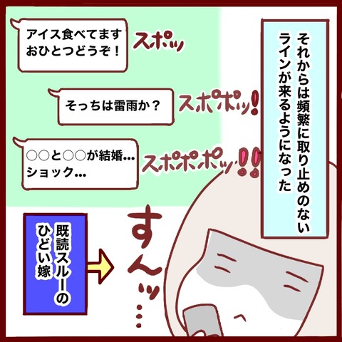 3701C204-28FD-4938-B60F-D6B43AE3130F
