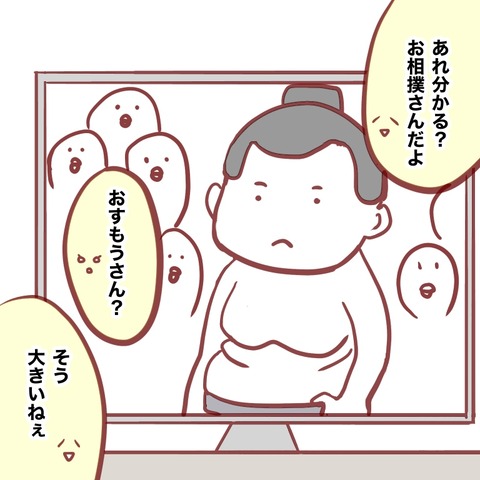 8B7F5C99-420D-4CF6-A75E-3101B7807392