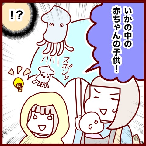 98227B0C-2E6C-4B0A-B150-16393F657090