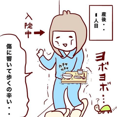 0B466B6C-956F-44A9-BC1A-A44343F5FEE7