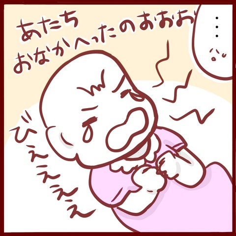 6601A4B5-71A8-4893-9C7E-6A7678290E2D