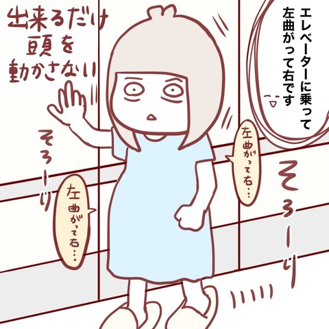 0D5E0FEA-5393-44A5-817D-FBB79724CD5C