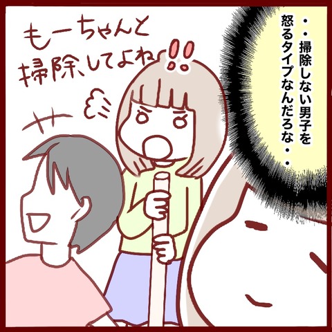 9BD233EB-7D58-4BF2-87AF-B1DD80549A53