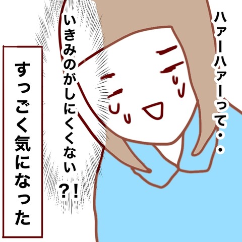 5F5C1D5C-B291-452F-BCAE-21BE6AF57517