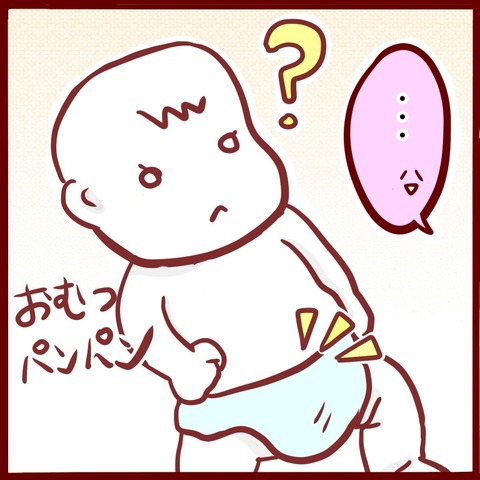 8019D85A-1003-4C92-A6E7-9F9649AF20C9