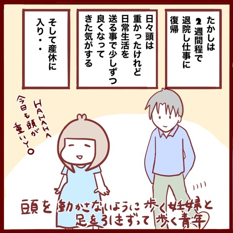 D72F682A-D5B5-4461-811B-C1918C6F19C4