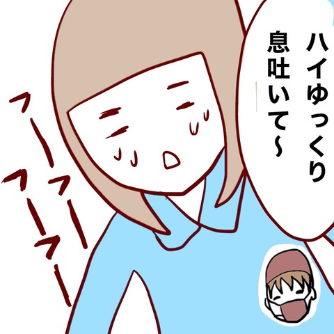 1E65A122-61A3-4C0C-96CA-D3BD2EBD27F8