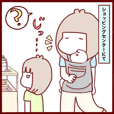 063CF360-1D7E-4FEC-A007-2F9987A3232F