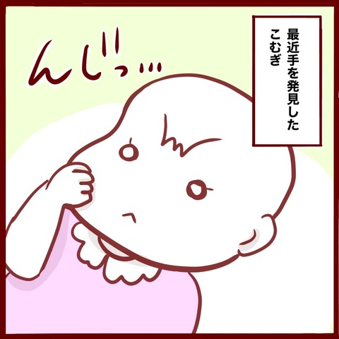 4DBA0727-843B-44FD-BA2D-D38A9A9269C7