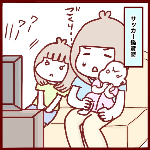 7E27B826-433A-4598-A4DC-90B8C55447E2