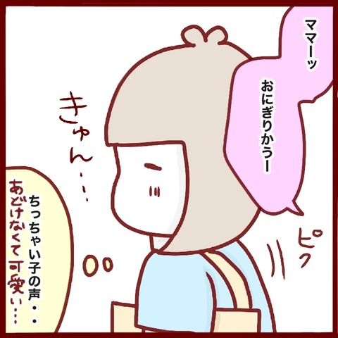 C892F7D5-9E99-4F5D-95F0-14A07F7B292B