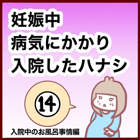 D8913558-47C7-488A-804F-DAB2D30006D2