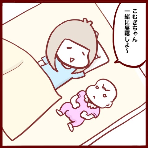 1226BF26-D2FA-4C35-8A7E-4C121C87EA0E