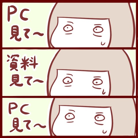 90B347BA-E2FD-45B6-9282-4B9F721AD867