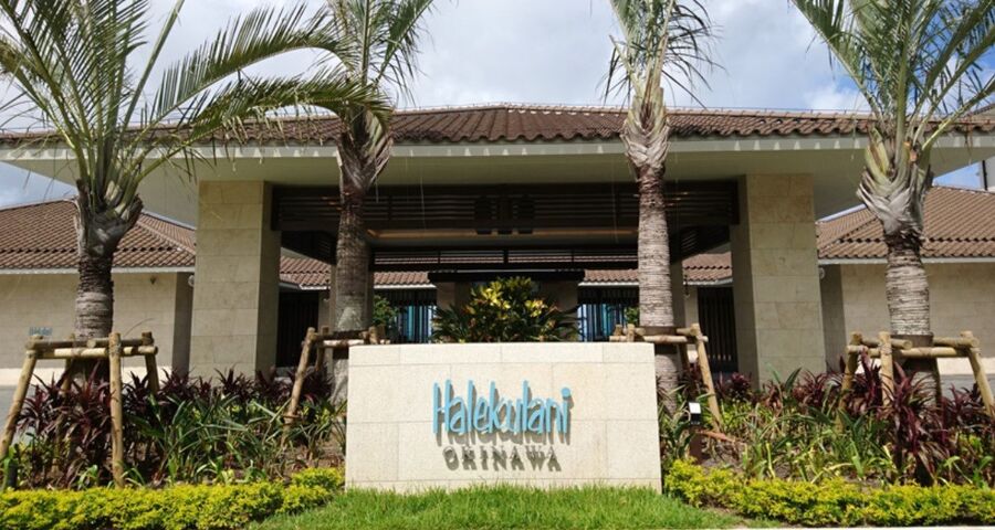 1 日本のハワイ ハレクラニ沖縄 妄想世界旅行