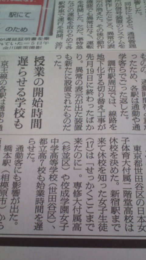 20120906152556