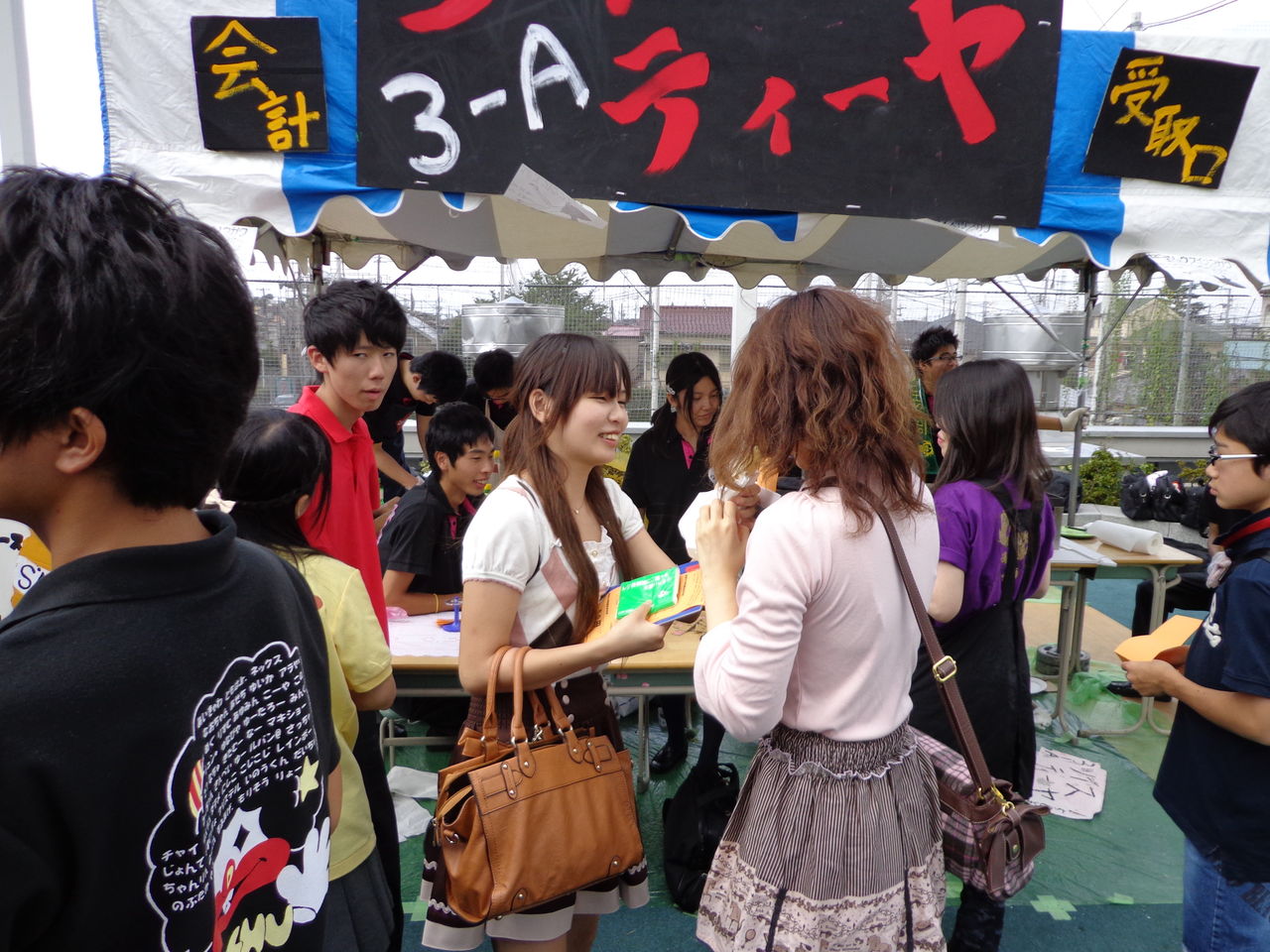 熱血！ジャージ校長の日誌 元高校校長 鈴木高弘 さあ、次は体育祭ですよ！ 付録：文化祭写真