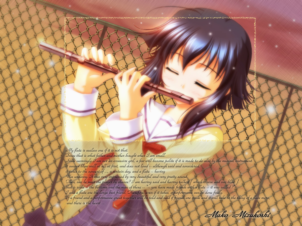 今日がダメなら明日もダメ