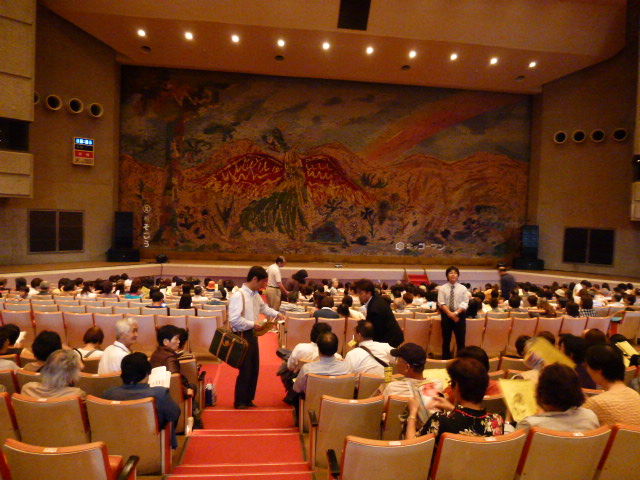 プリンセス天功 チャリティーイリュージョン 野田市文化会館ホール Actio 広報担当ブログ