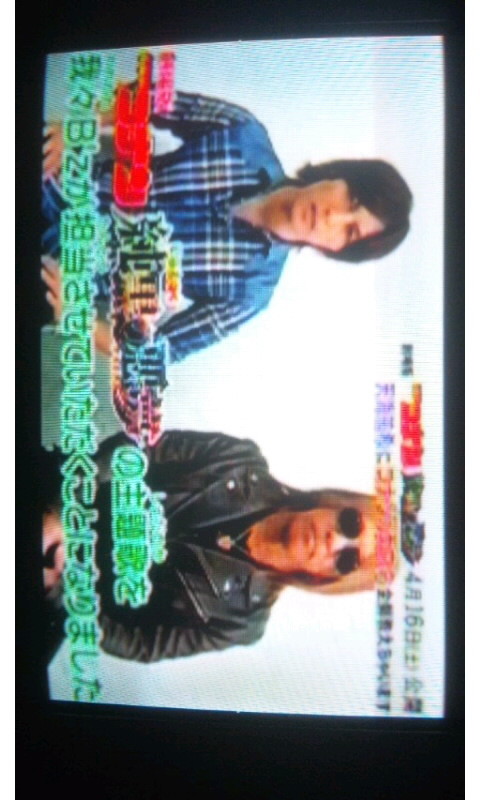 B Z 世界はあなたの色になる 主題歌 名探偵コナン 純黒の悪夢 公開 稲葉浩志 羽 16 4 16 土 第15回 いつか また ここで ｂ ｚ Endless Summer