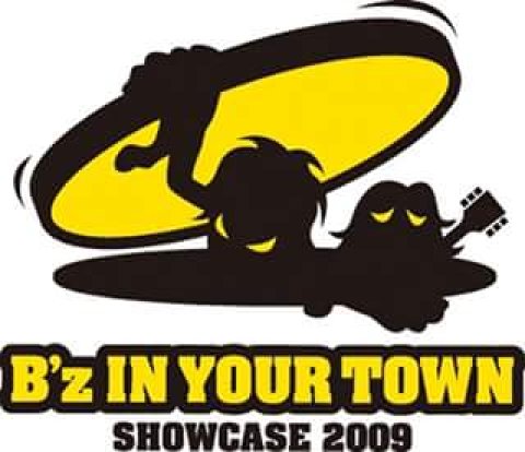 B'z SHOWCASE 2017 -B'z In Your Town- ♪ツアーロゴ公開♪ 2017