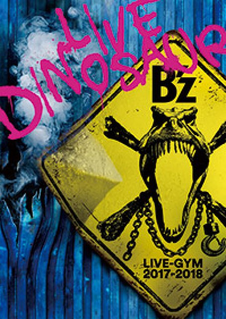 B'z LIVE-GYM 2017-2018“LIVE DINOSAUR”】2018/7/4(水)発売 30