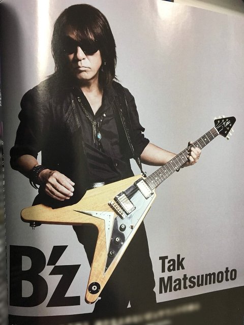 B'z TMG2 松本孝弘　スカジャン　サイズМ 200x_image.jpg