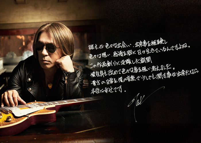 最新作，安い enigma 松本孝弘(Tak Matsumoto)(B'z) CD+DVD 初回限定