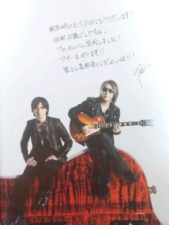 B'z(ビーズ)松本さん稲葉さん直筆サイン2011千秋楽 B'z 稲葉さん 直筆サイン en 稲葉浩志 neighborhood - メルカリ