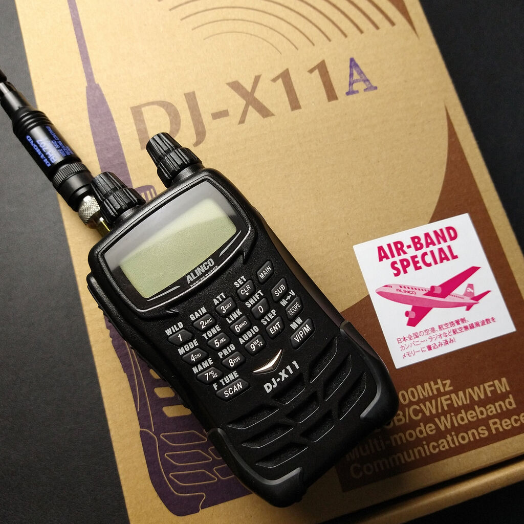 アルインコ ALINCO DJ-X11 購入 : アクションバンドな日々