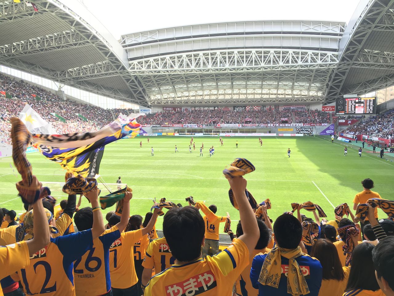 Jリーグ観戦② : アクティブなぼっちブログ