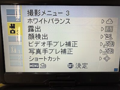 パナソニック Panasonic HX-WA20 デジタルビデオカメラ Amazon.co.jp: パナソニック デジタルムービーカメラ WA20 防水