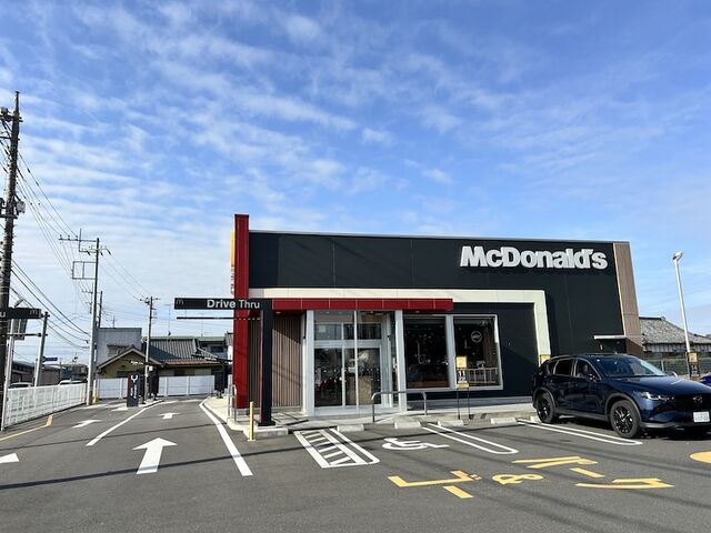マクドナルド