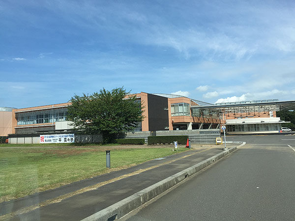 千葉県立桜が丘特別支援学校