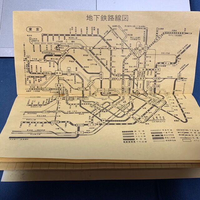 1987 高島屋 水戸ローズランドの思い出 鈴木宏治のブログ 1987 高島屋 水戸ローズランドの思い出 鈴木宏治のブログ