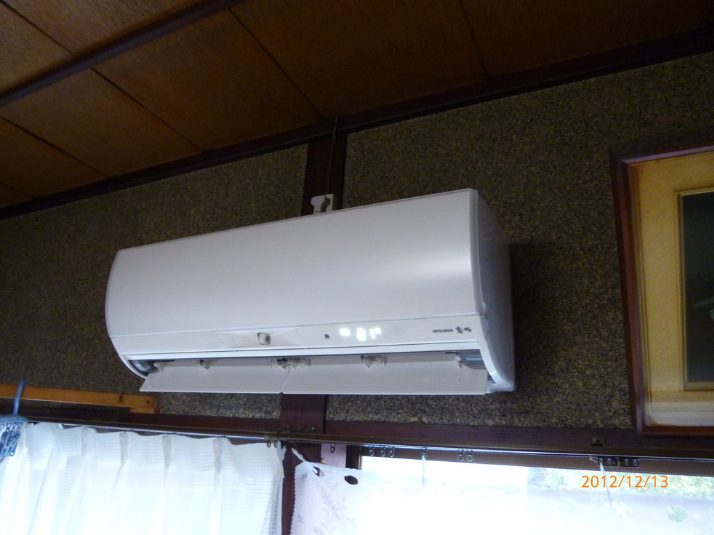 三菱電機 ズバ暖13年新モデル設置 Msz Hxv563s Activehouseのブログ 三菱電機 ズバ暖13年新モデル設置 Msz Hxv563s Activehouseのブログ