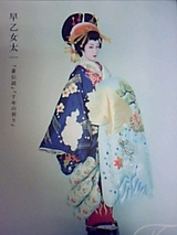 ff1b9f88.jpg