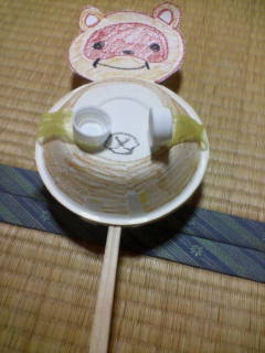 幼稚園実習３週目 To The Following Stage That Begins To Move