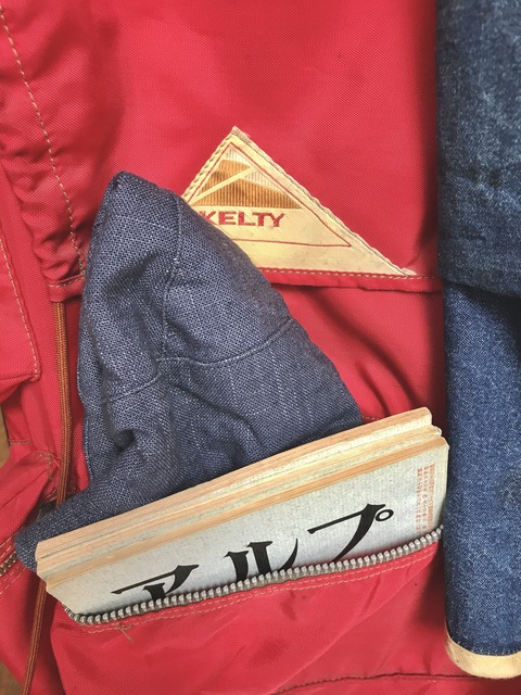 FullSizeRender