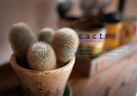cacti中表紙 コピー