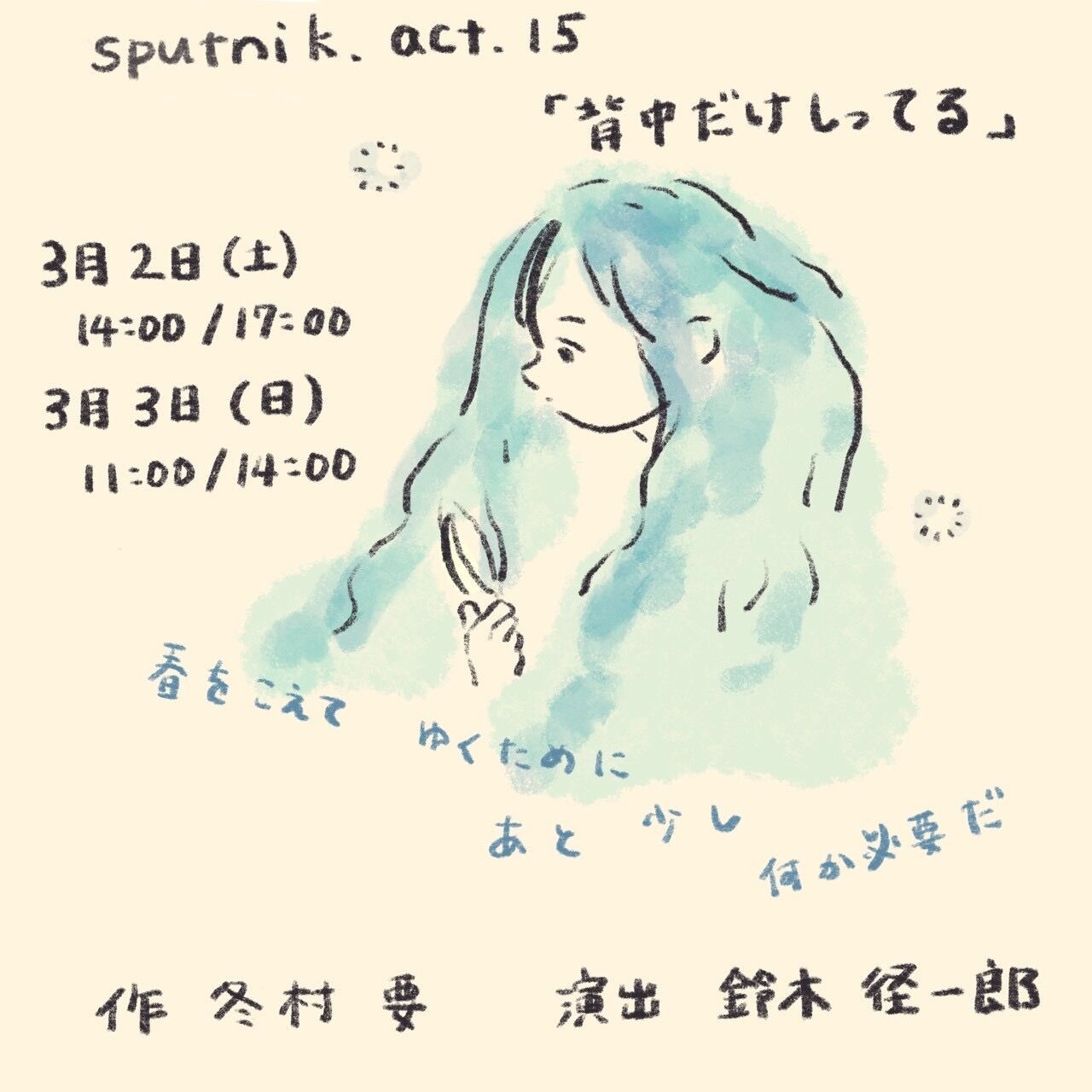 image0