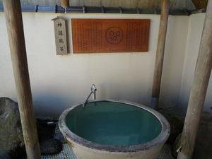 ���Τ��ˤ�03