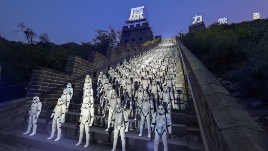 swtfa-great_wall-4